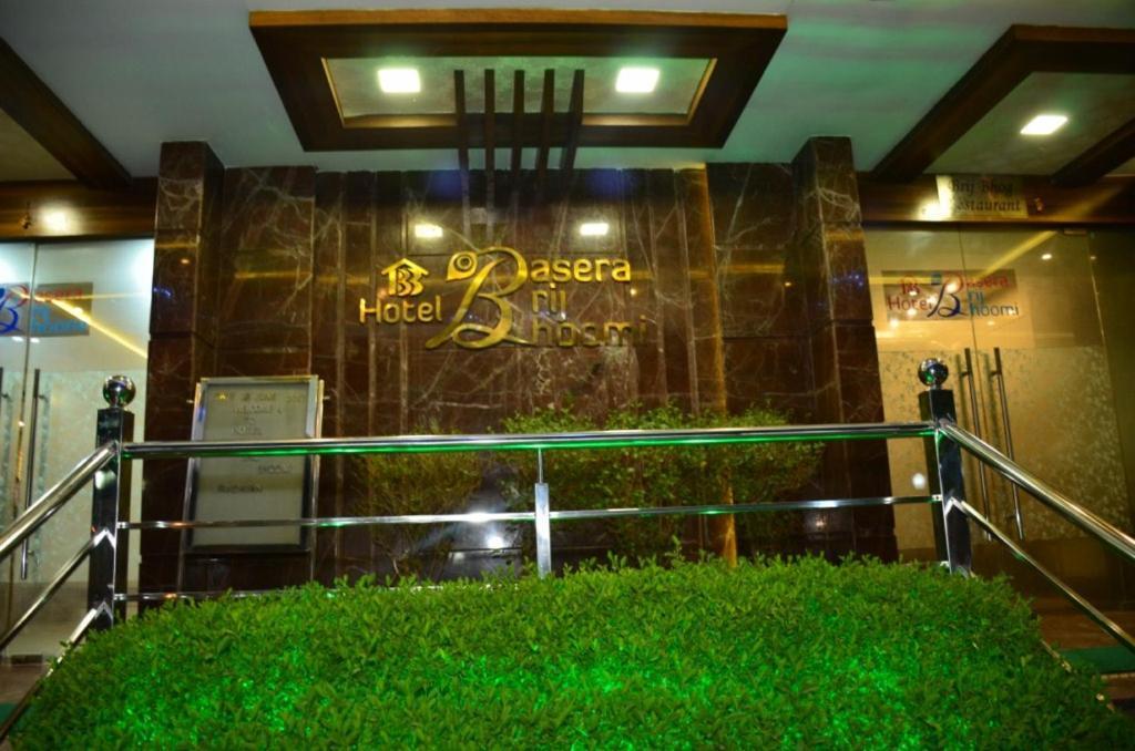 Hotel Basera Brij Bhoomi Вриндавана Экстерьер фото